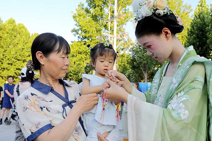 赠送五彩绳.jpg
