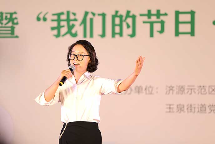 京剧《智取威虎山—打虎上山》表演.jpg